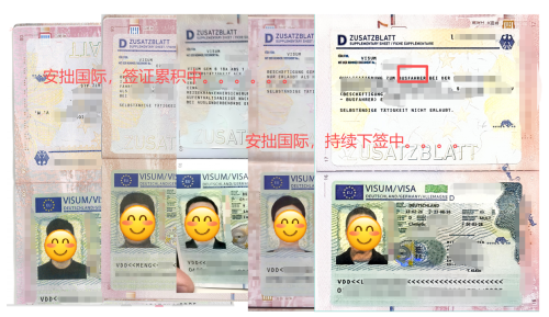 捷报频传，共赴新程 | 近期成功案例与进程喜讯分享