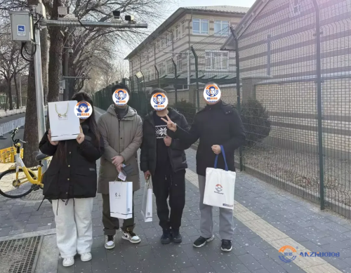 节前4名客户，又双叒叕全部下签