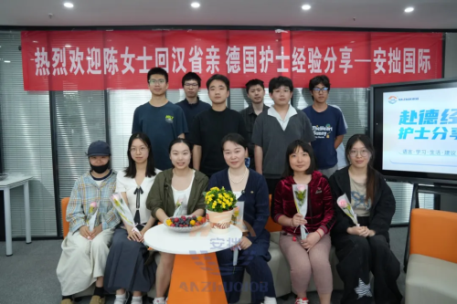 回国分享丨从业2年，她以亲身经历揭秘德国护士的职场与生活